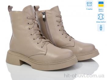 Черевики Royal-shoes 19 beige