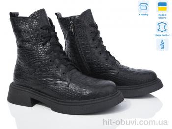 Ботинки Royal-shoes 19 black croco