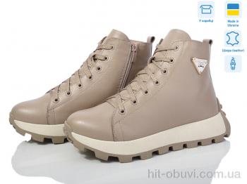 Ботинки Royal-shoes 21 beige