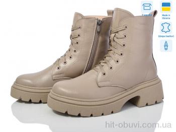 Ботинки Royal-shoes 19-2 beige демі