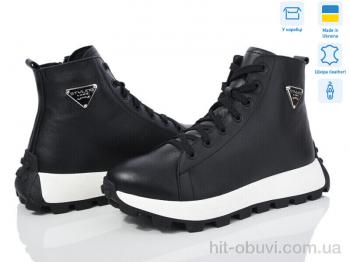 Черевики Royal-shoes 21 black демі