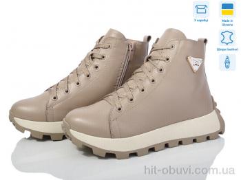 Ботинки Royal-shoes 21 beige демі