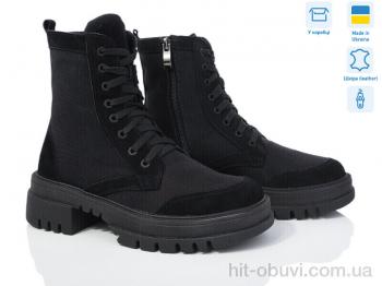 Черевики Royal-shoes 06 black демі