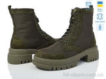 Черевики Royal-shoes 06 khaki демі