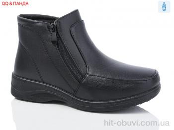 Черевики QQ shoes D24