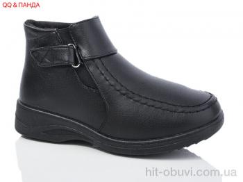 Черевики QQ shoes D25