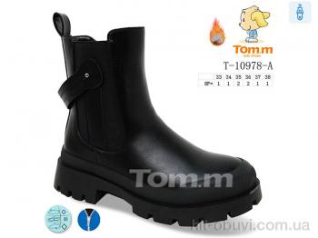 Черевики TOM.M, T-10978-A