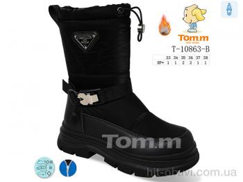 Черевики TOM.M, T-10863-B