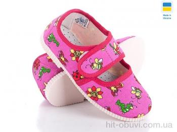 Капці Slippers, 0222 pink