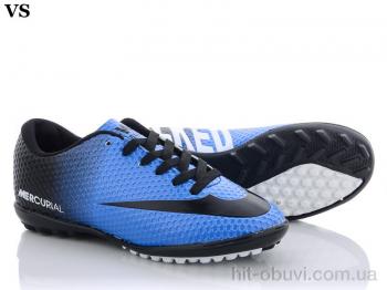 Футбольне взуття VS, Mercurial 08( 40-44)