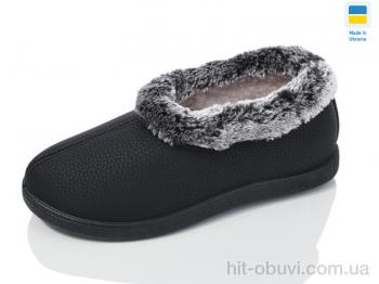 Тапки Lot Shoes N22-05 чорний