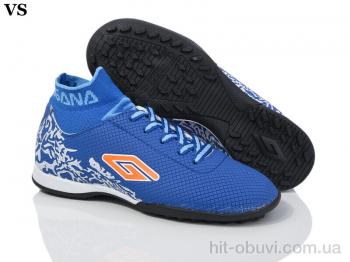 Футбольная обувь VS Дугана N0010 blue (36-39)