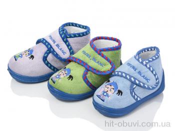 Тапки Summer shoes F10 mix