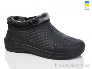Галоші Inblue, ГП26 чорний