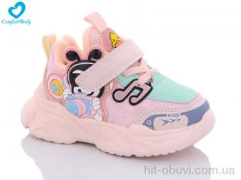 Кроссовки Comfort-baby 8759(22-26) рожевий