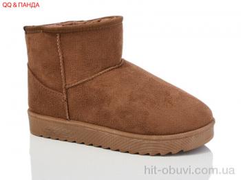 Уги QQ shoes 5854-4