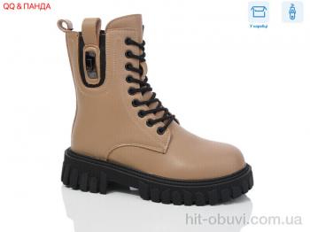 Черевики QQ shoes 5223 khaki