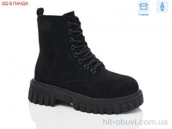 Черевики QQ shoes 5235 black з.