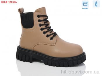 Черевики QQ shoes 5236 khaki