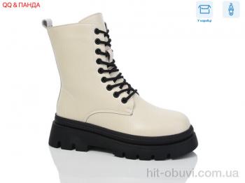 Ботинки QQ shoes 5230 beige