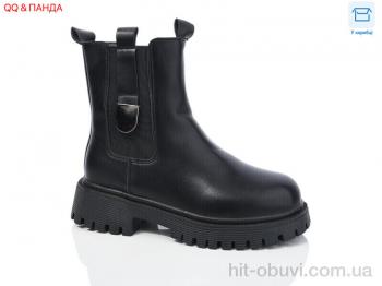 Черевики QQ shoes 5271 black