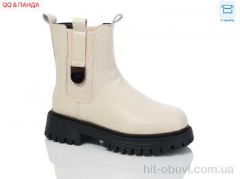 Черевики QQ shoes 5271 beige