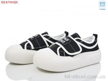 Кеди QQ shoes 380-1