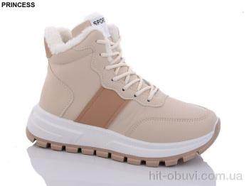 Черевики Princess, AG66 beige