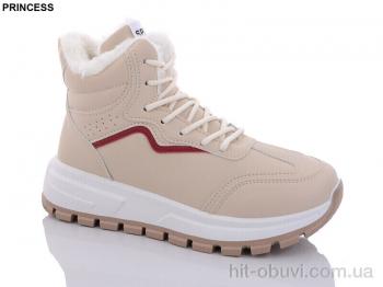 Черевики Princess, AG67 beige