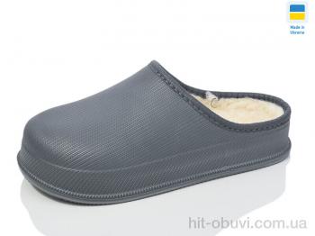 Галоши Lot Shoes N600 сірий