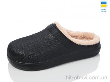 Галоши Lot Shoes N650 чорний