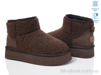 Угги ITTS A1707-4