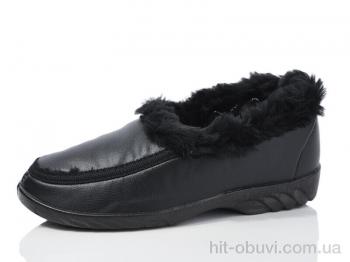 Туфлі Lot Shoes, Litma чорний