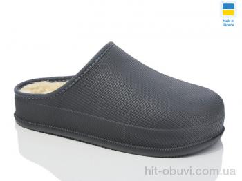 Галоши Inblue N800 т.сірий