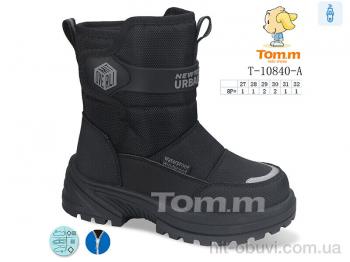 Ботинки TOM.M T-10840-A