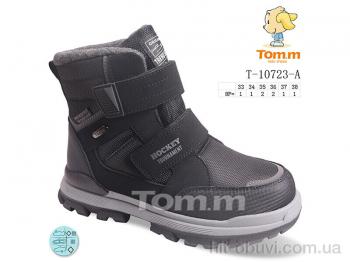 Черевики TOM.M, T-10723-A