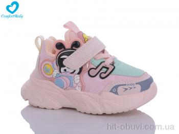 Кроссовки Comfort-baby 8759 рожевий