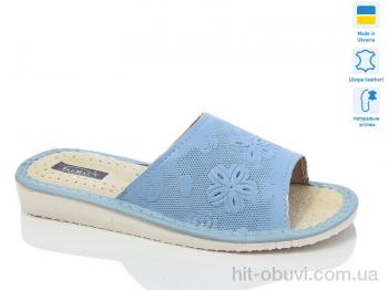 Тапки Lot Shoes 8-2 голубий