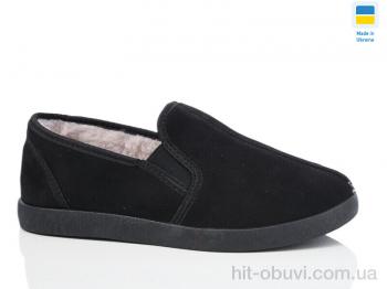 Капці Lot Shoes N305