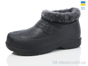 Галоші Lot Shoes N31 чорний