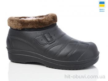 Галоши Lot Shoes Б-8