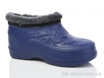 Галоши Lot Shoes 32 синій