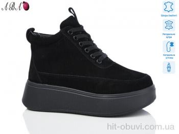 Ботинки Aba M2ABA80-6