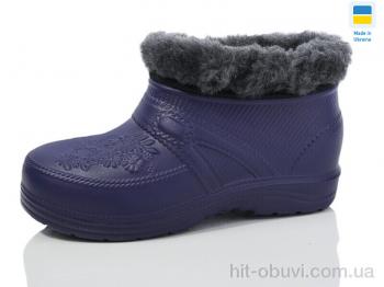 Галоші Lot Shoes, N38 фіолетовий