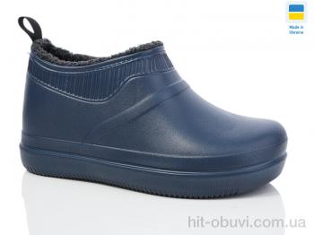 Галоши Lot Shoes N8002 т.синій