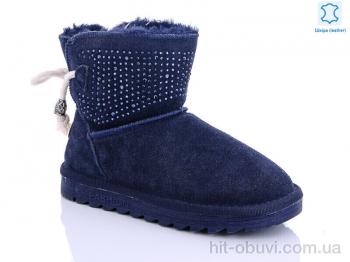 Угги Waldem A1-100-2 blue old