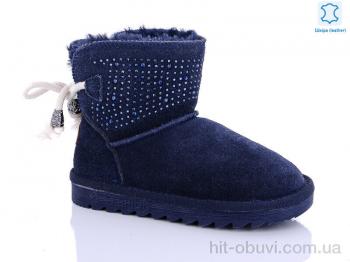 Уги Waldem W1-100 blue