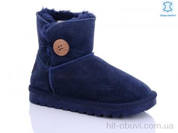 Уги Waldem W1-101-2 blue