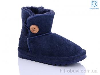 Уги Waldem W1-101 blue