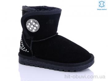 Угги Waldem W1-102 black